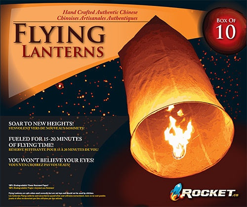 Flying Lanterns: 10-Pack