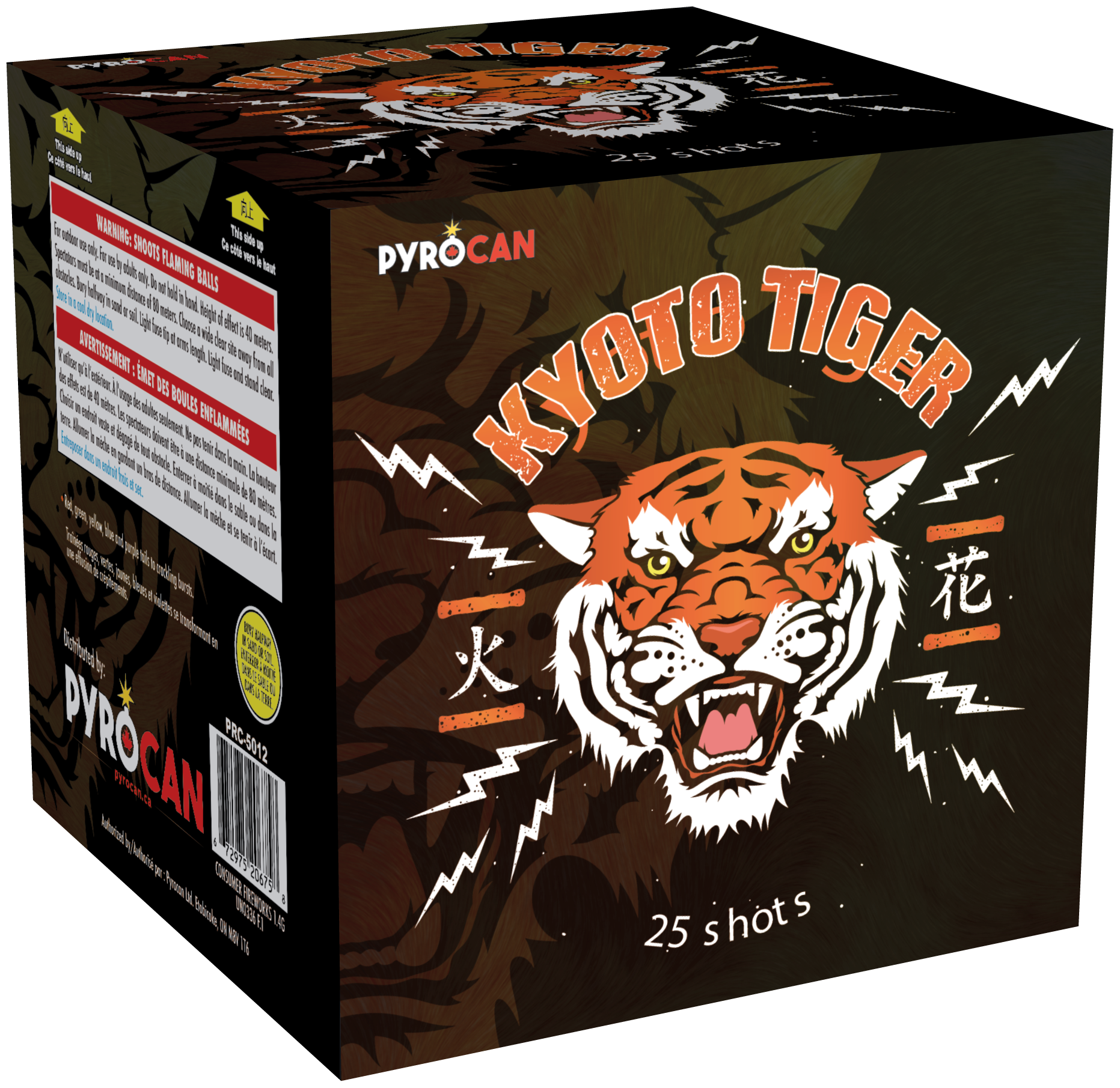 Buy Kyoto-Tiger-Cake at Rocket Fireworks Canada