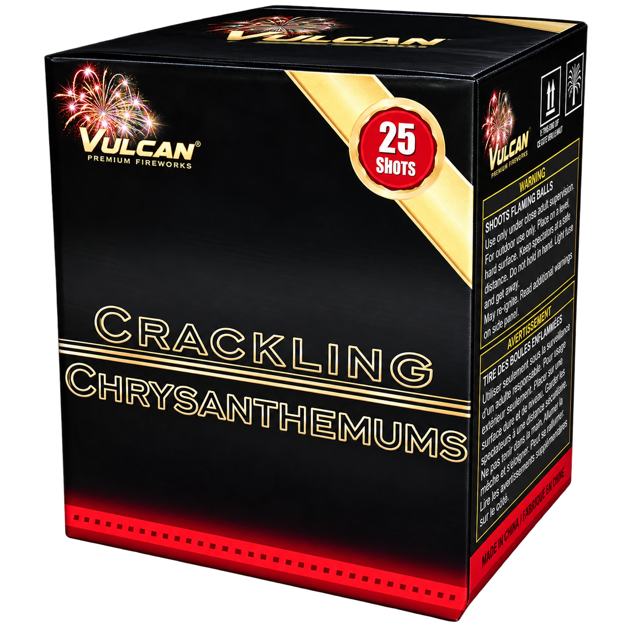 Crackling Chrysanthemums