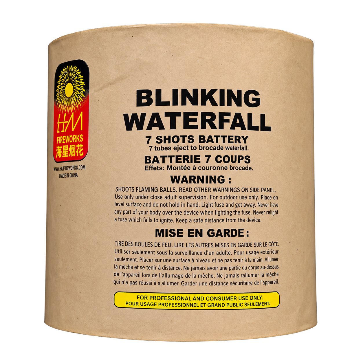 Blinking Waterfall | Rocket Fireworks Cake