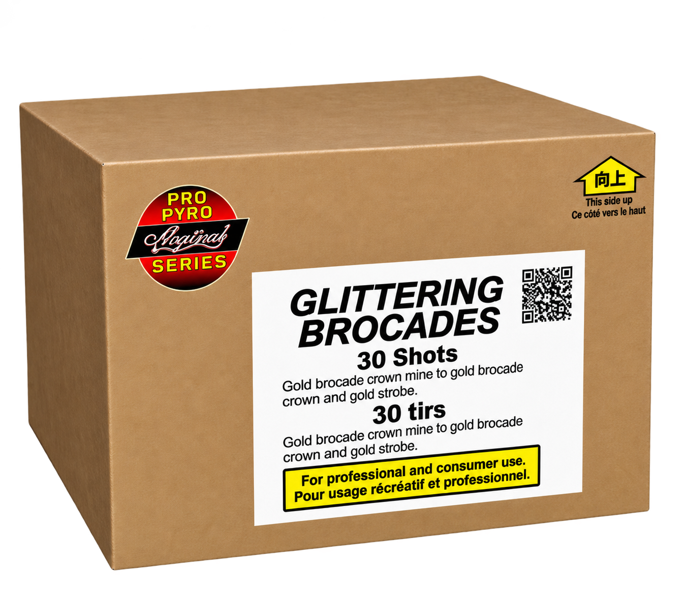 Glittering Brocades | Pro Series Fireworks Cake