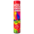 Holi Powder Cannon | Colour Runs, Festivals & Parties