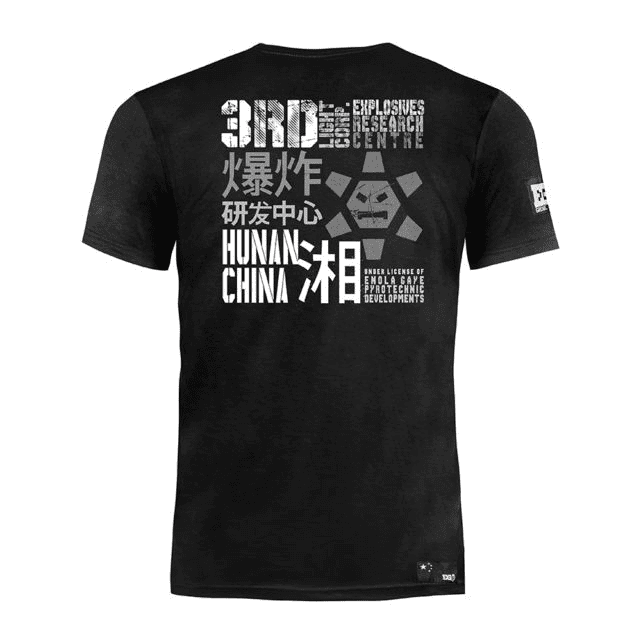 Eg Hunan T-Shirt