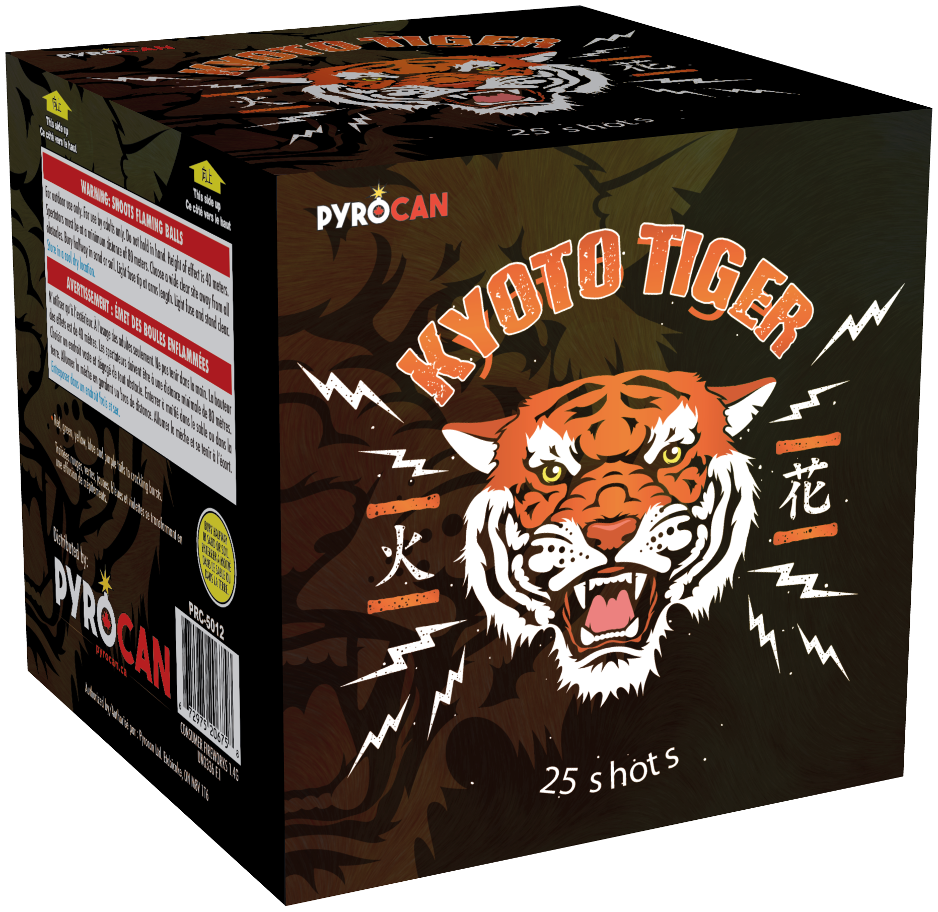 Kyoto Tiger
